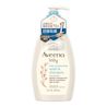 艾惟諾® 嬰兒燕麥沐浴洗髮露 - Image 1 - Aveeno - zh-Hant-TW