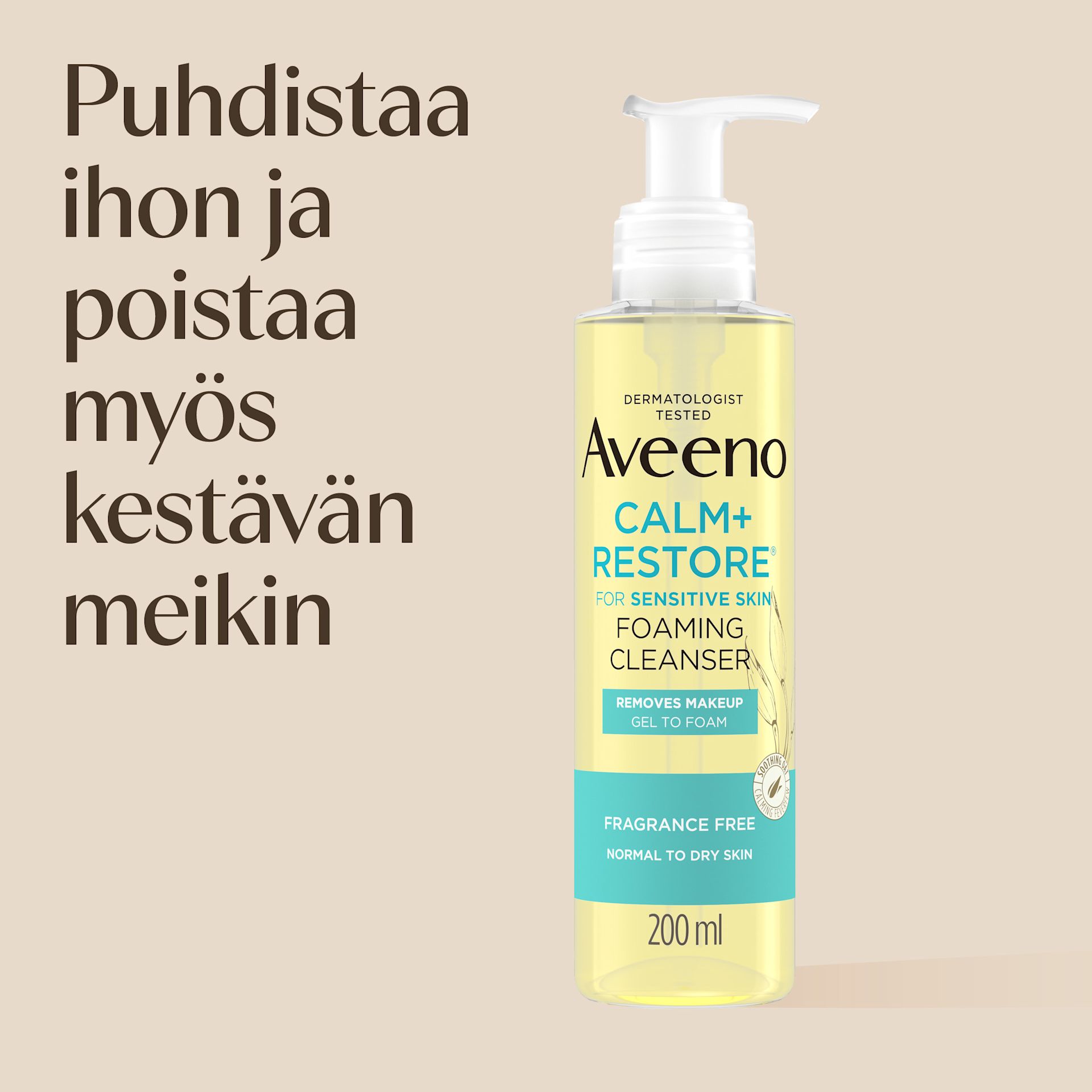 250827-AVEE-FI-C+R-Claim-images-Foaming-cleanser