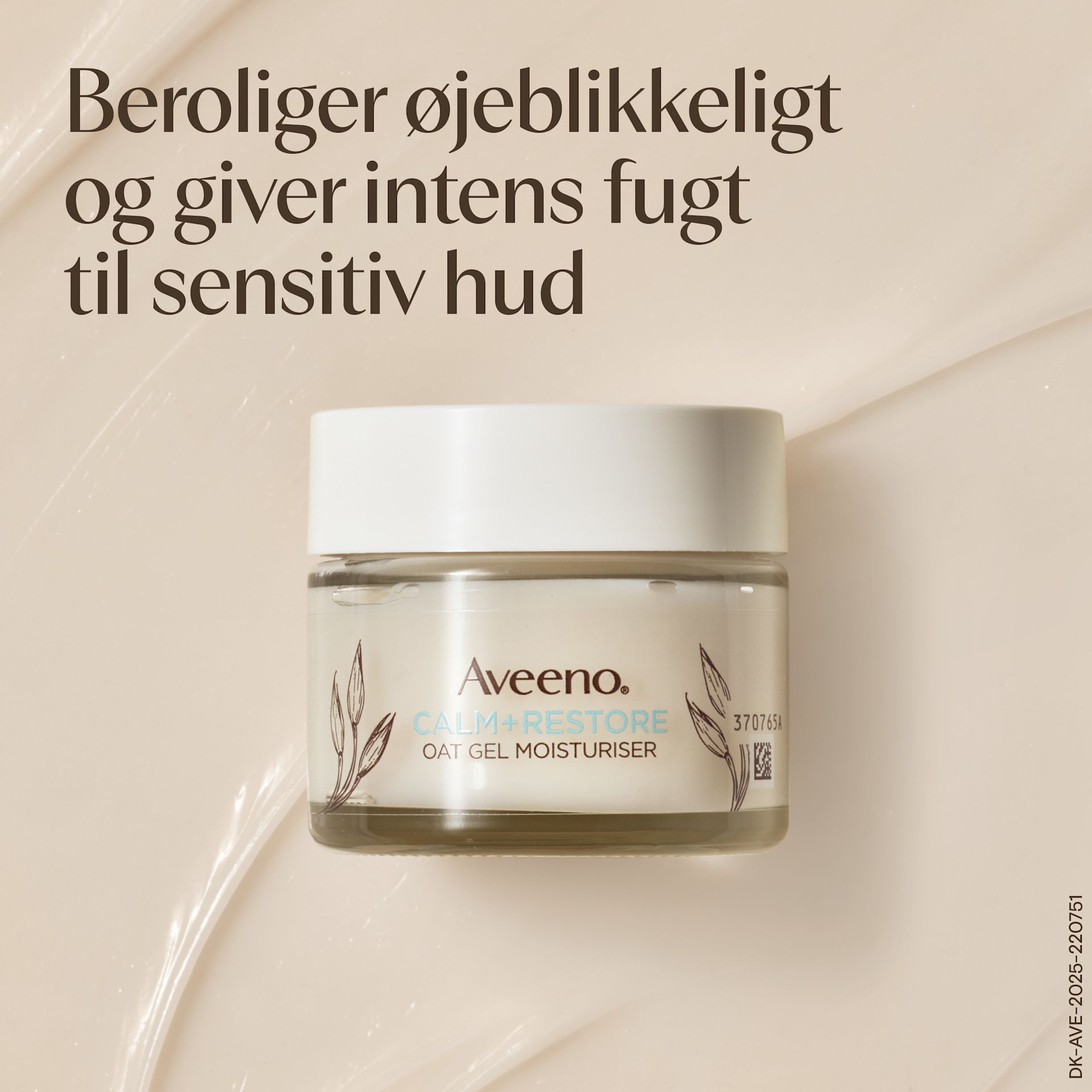 250826-AVEE-DK-C+R-Claim-images-Oat-Gel-moisturiser2