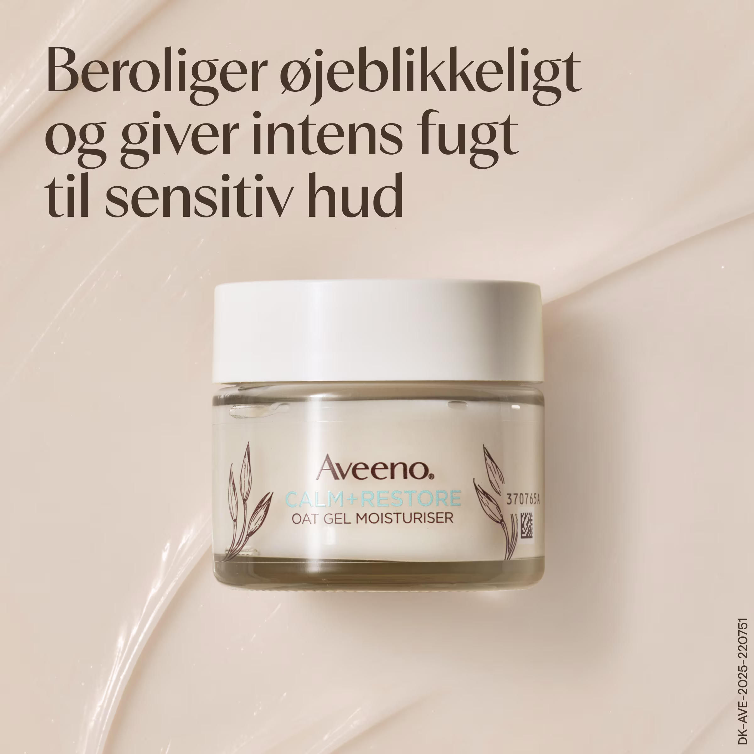 250826-AVEE-DK-C+R-Claim-images-Oat-Gel-moisturiser2