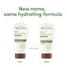 Aveeno® Daily Moisturizing Face Cream Old and New packaging, new name same hydrating formula