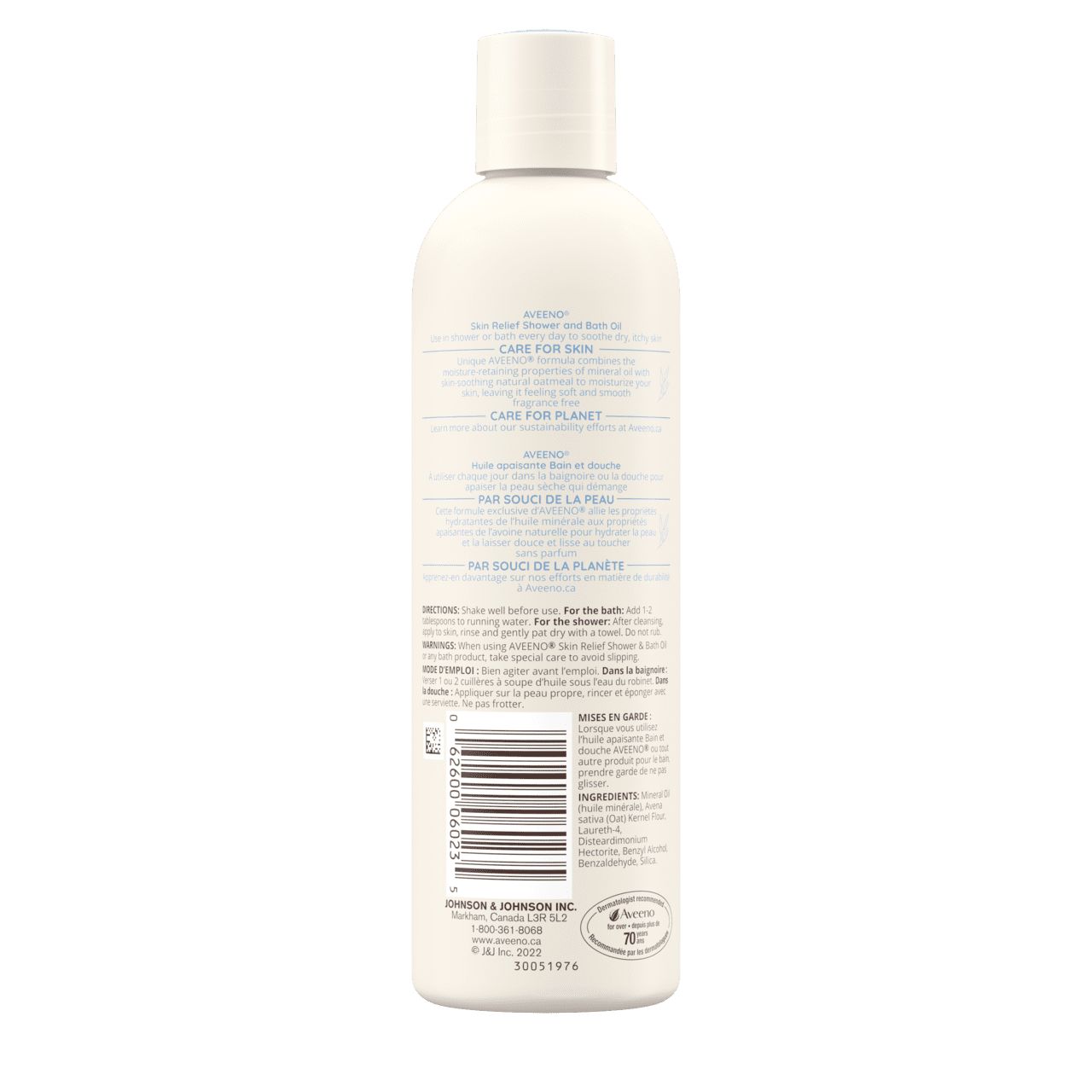 Panneau arrière du flacon de l'huile bain et douche apaisante AVEENO®