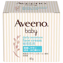 404066609 AVN Baby DM Face Cream 60g Box front 3D 404066609 AVN Baby DM Face Cream 60g Box front 3D