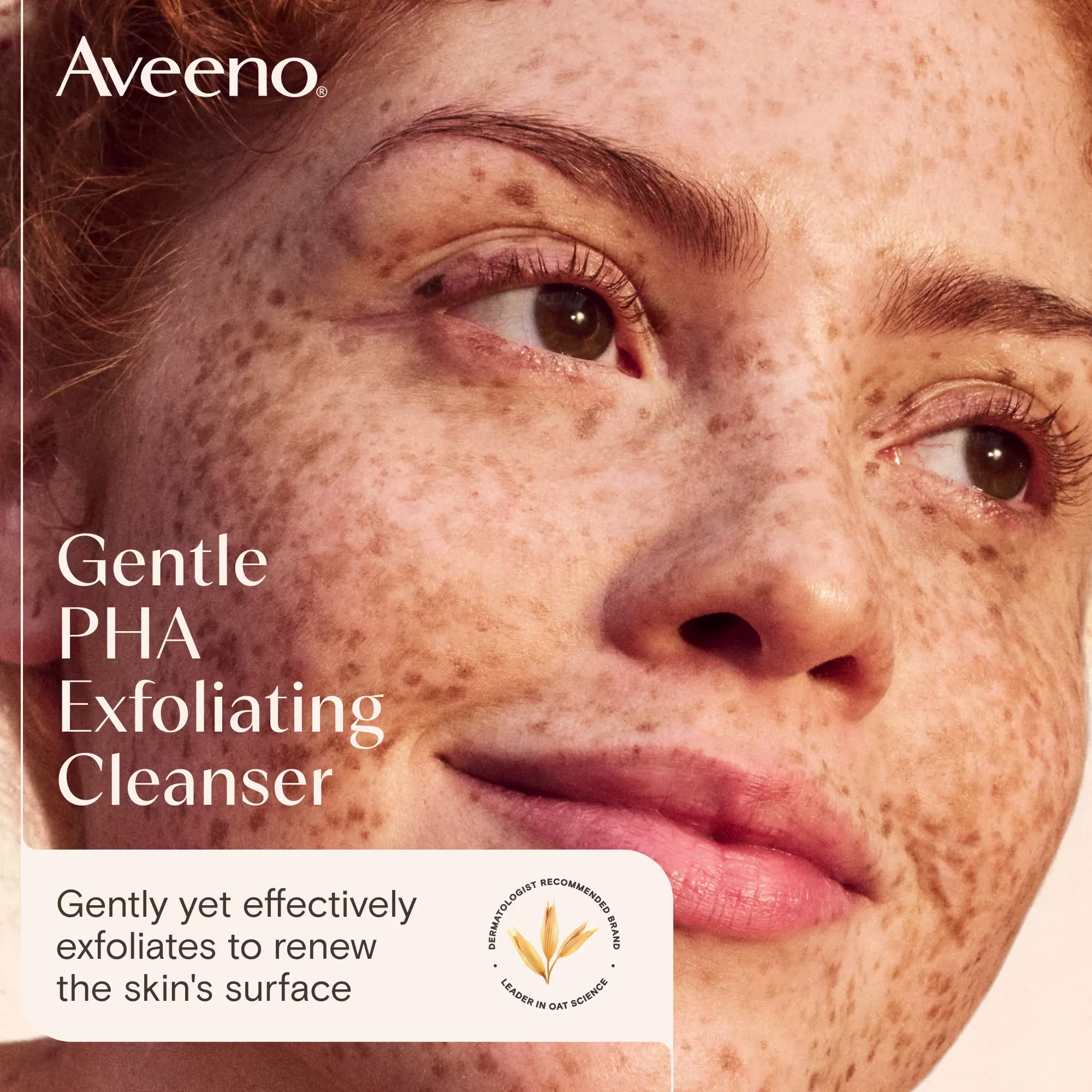 Gently exfoliates for smooth feeling skin