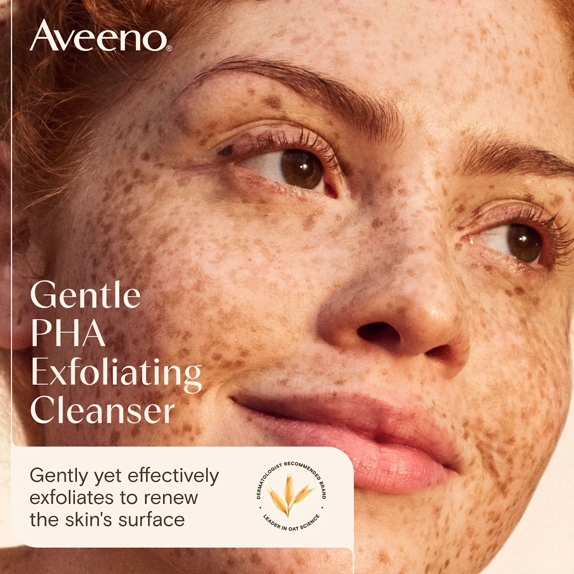 Gently exfoliates for smooth feeling skin