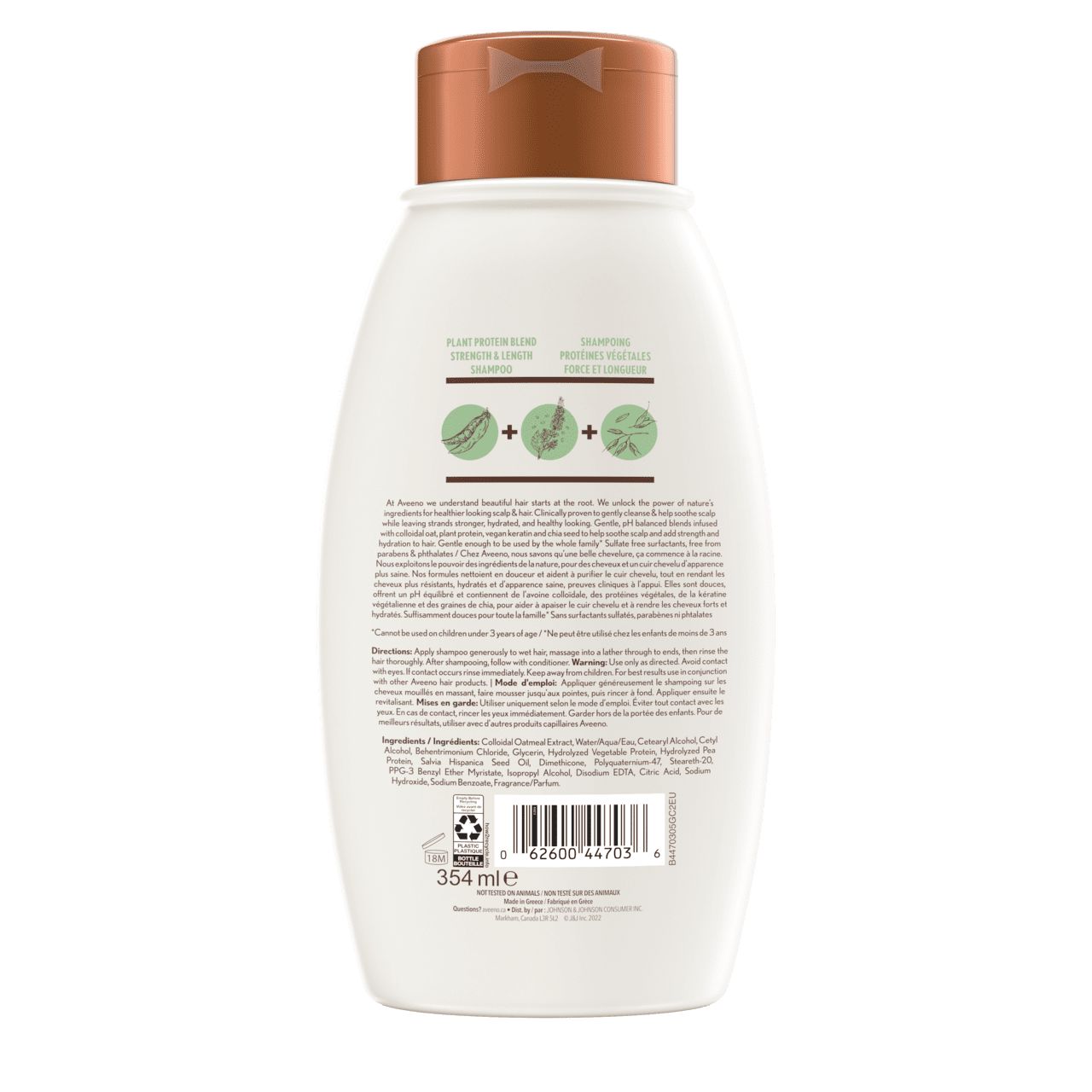 Back shot of AVEENO® Plant Protein Blend Strength & Length Hair Shampoo squeeze bottle, 354mL