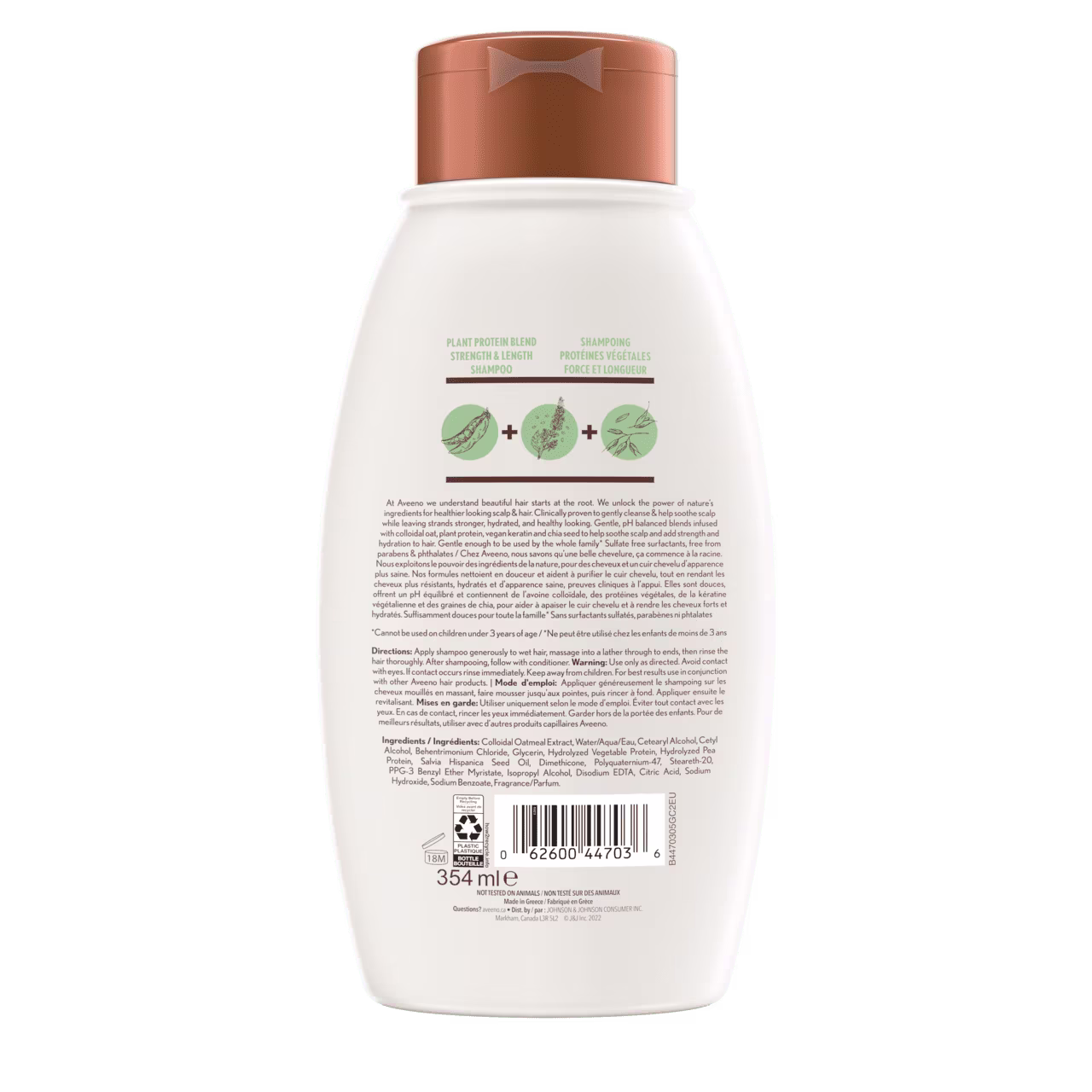 Back shot of AVEENO® Plant Protein Blend Strength & Length Hair Shampoo squeeze bottle, 354mL