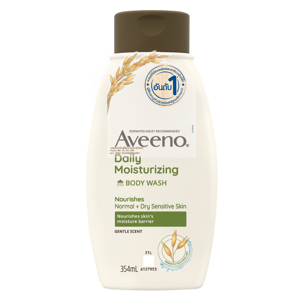 AVEENO® DAILY MOISTURIZING BODY WASH thumbnail 2