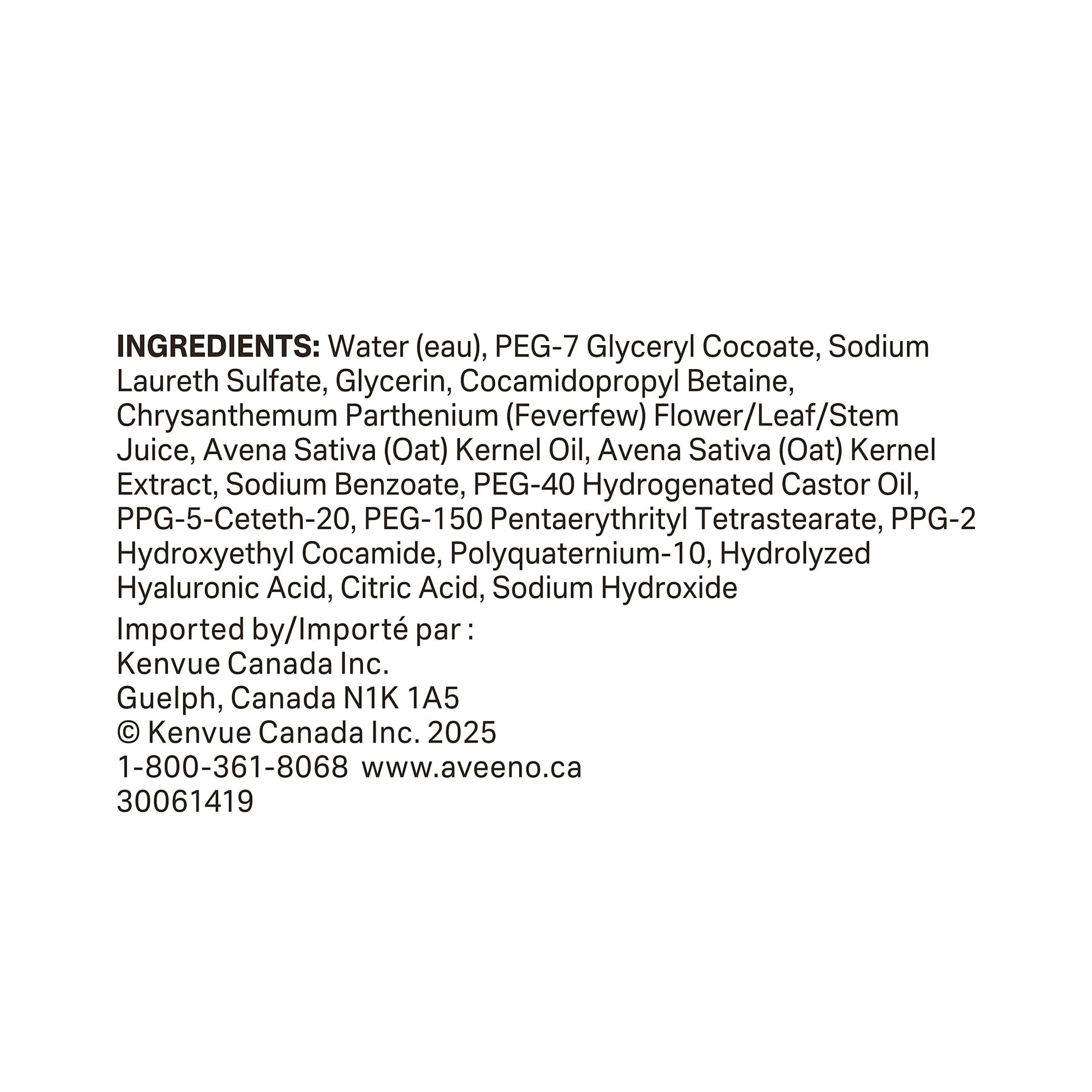 AVEENO Calm + Restore Make-Up Removing Cleanser​ Image 12