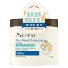 艾惟諾® 燕麥高效舒緩潤膚霜 - Image 1 - Aveeno - zh-Hant-TW