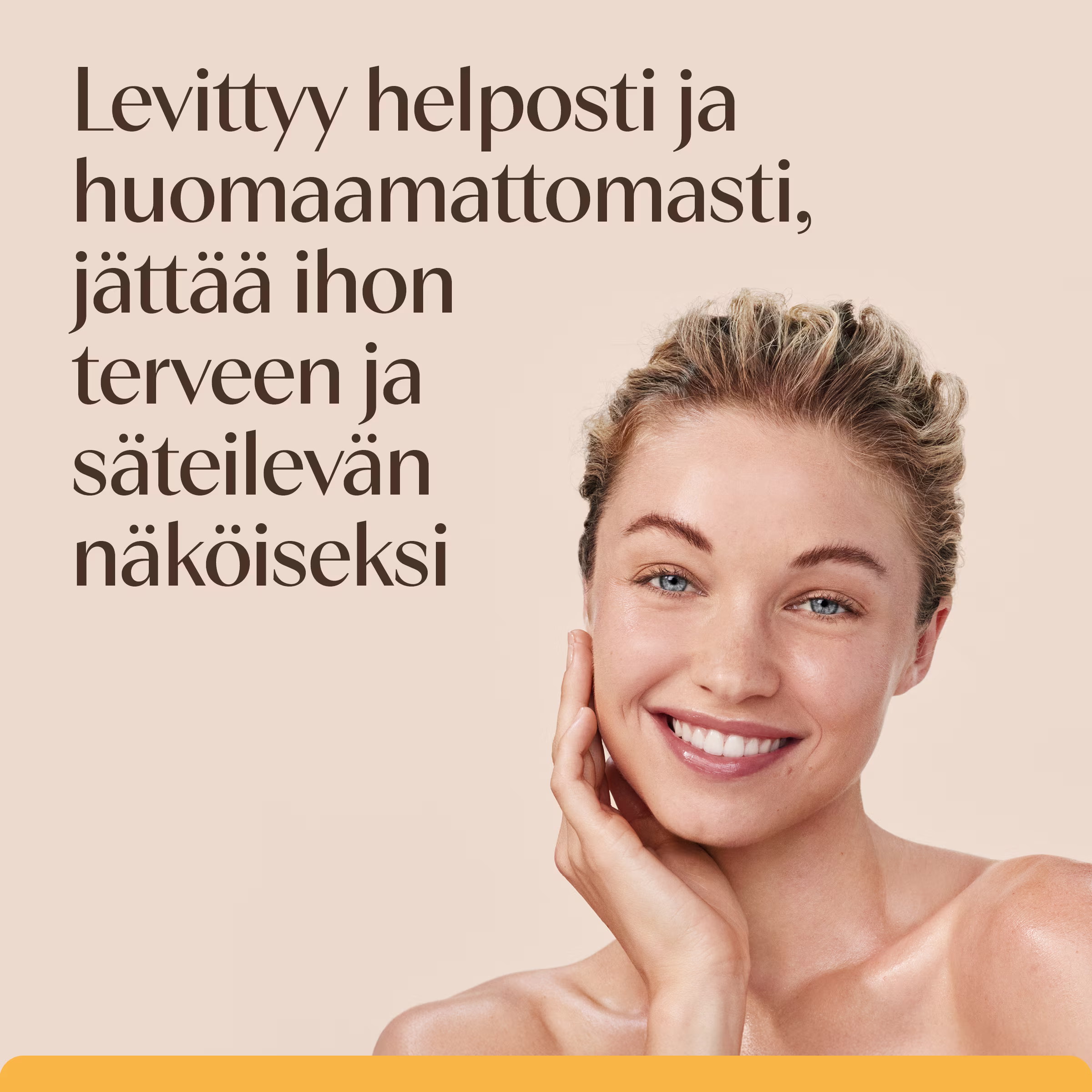 251218-AVEE-FI-CR-SPF50-Claim-images2