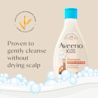 AVEENO® Kids Shampoo 250ml