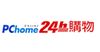 Retailer logo