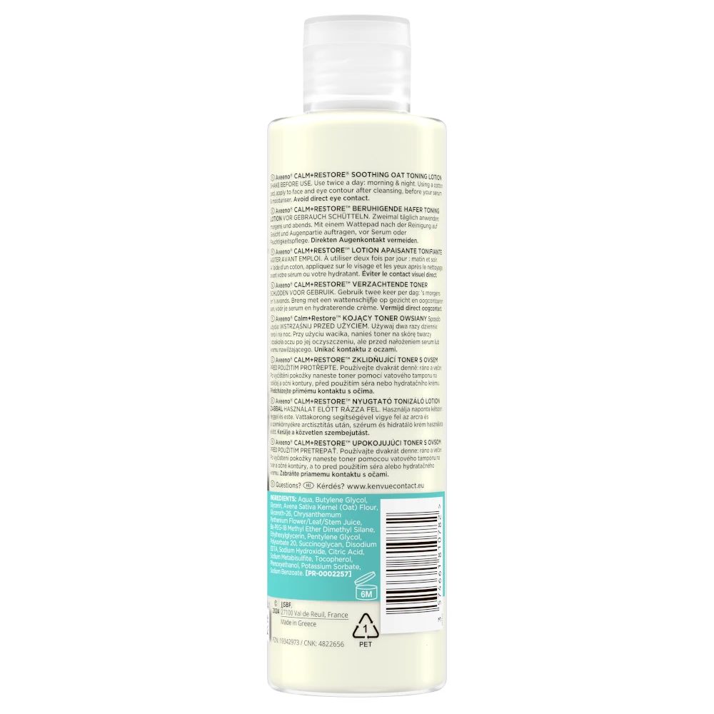 02-AVE EMEA 3574661810782 90535800 Calm Restore Toner 200ml 005