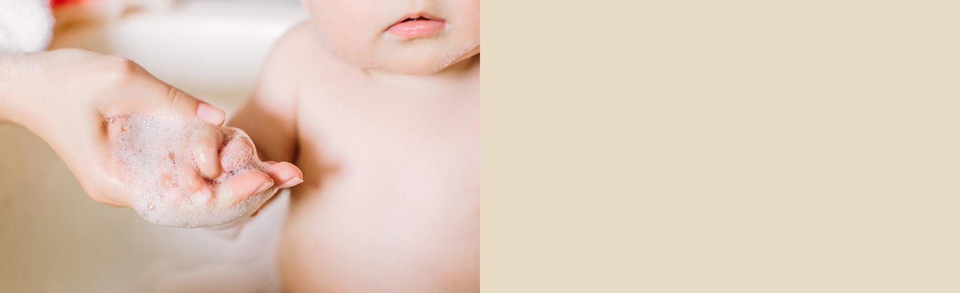 concern_-_sensitive_skin_1-en-au