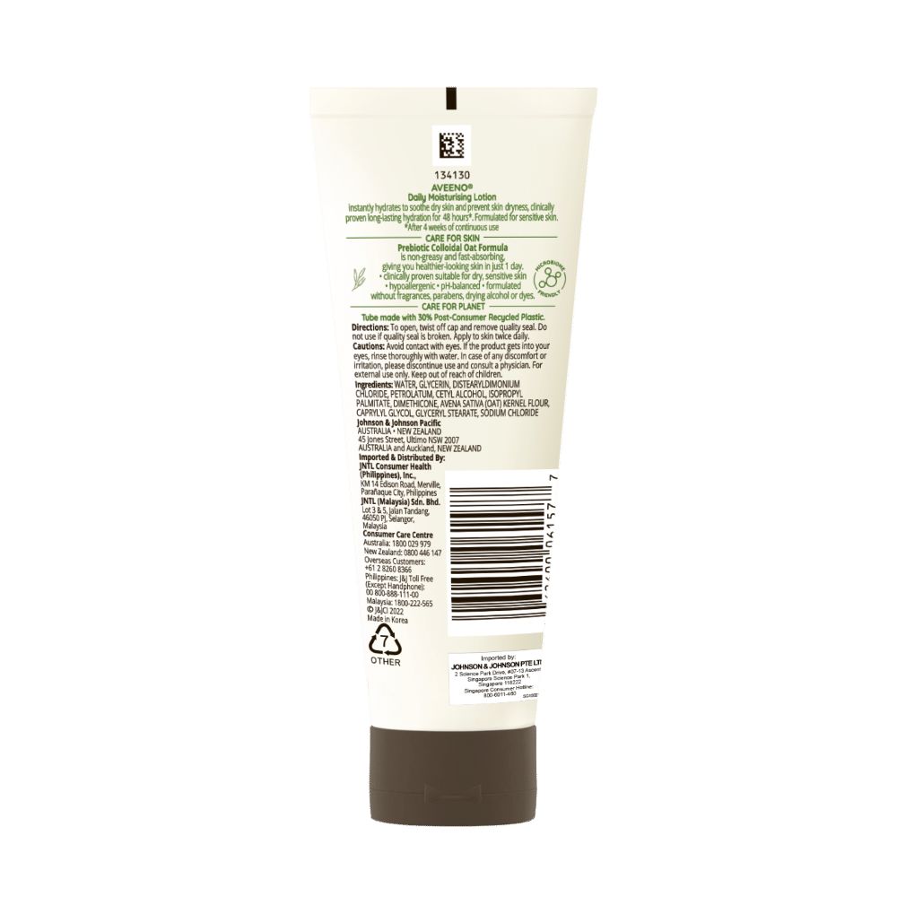 Aveeno Daily Moisturizing Lotion - Image 6 - Aveeno - en-SG