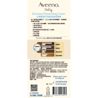 艾惟諾® 嬰兒燕麥益敏修護霜 - Image 2 - Aveeno - zh-Hant-TW