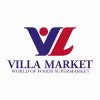 Retailer logo
