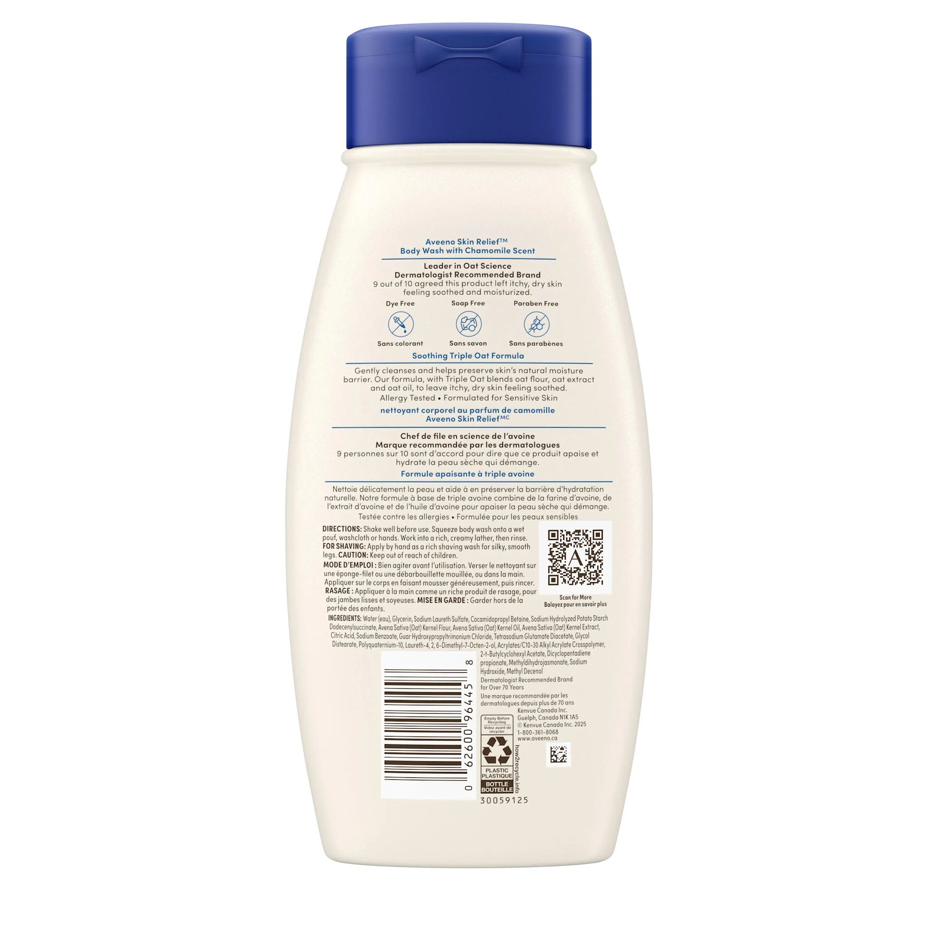 Back Shot of AVEENO® Skin Relief Gentle Scent Body Wash Chamomile