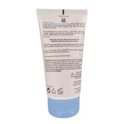 Aveeno Dermexa Fast & Long-Lasting Balm - Image 2 - Aveeno - en-SG