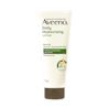 Aveeno Daily Moisturizing Lotion - Image 5 - Aveeno - en-SG