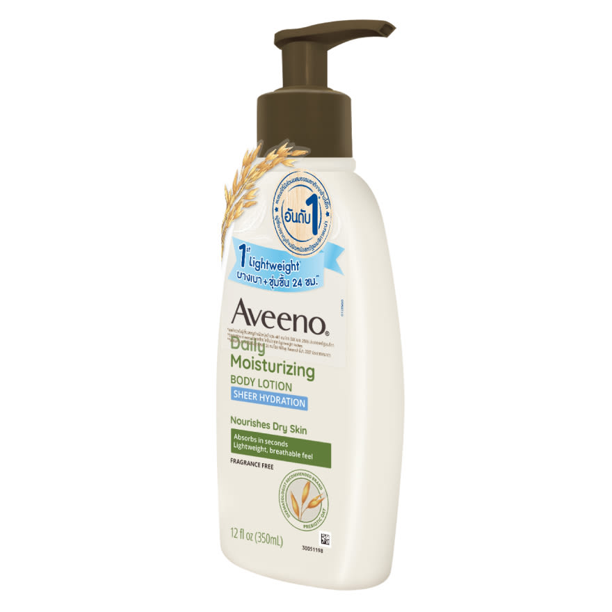 Aveeno daily moisturising lotion sheer hydration - Image 2 - Aveeno - th-TH