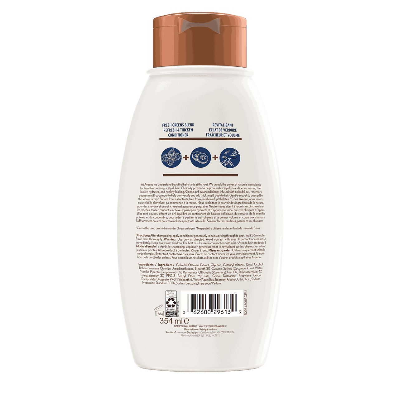 Revitalisant AVEENO® Éclat de verdure Fraîcheur et volume, Panneau arrière du Flacon de 354 ml