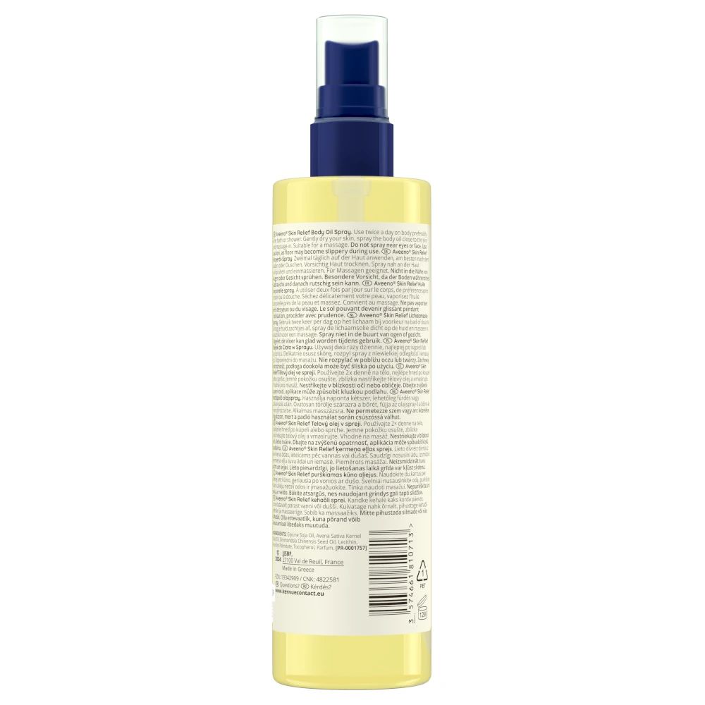 02-AVE EMEA DE 3574661810713 90535100 Skin Relief Body Oil 200ML 005