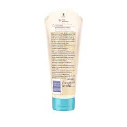 AVEENO® Baby Daily Moisture Lotion - Image 2 - Aveeno - th-TH