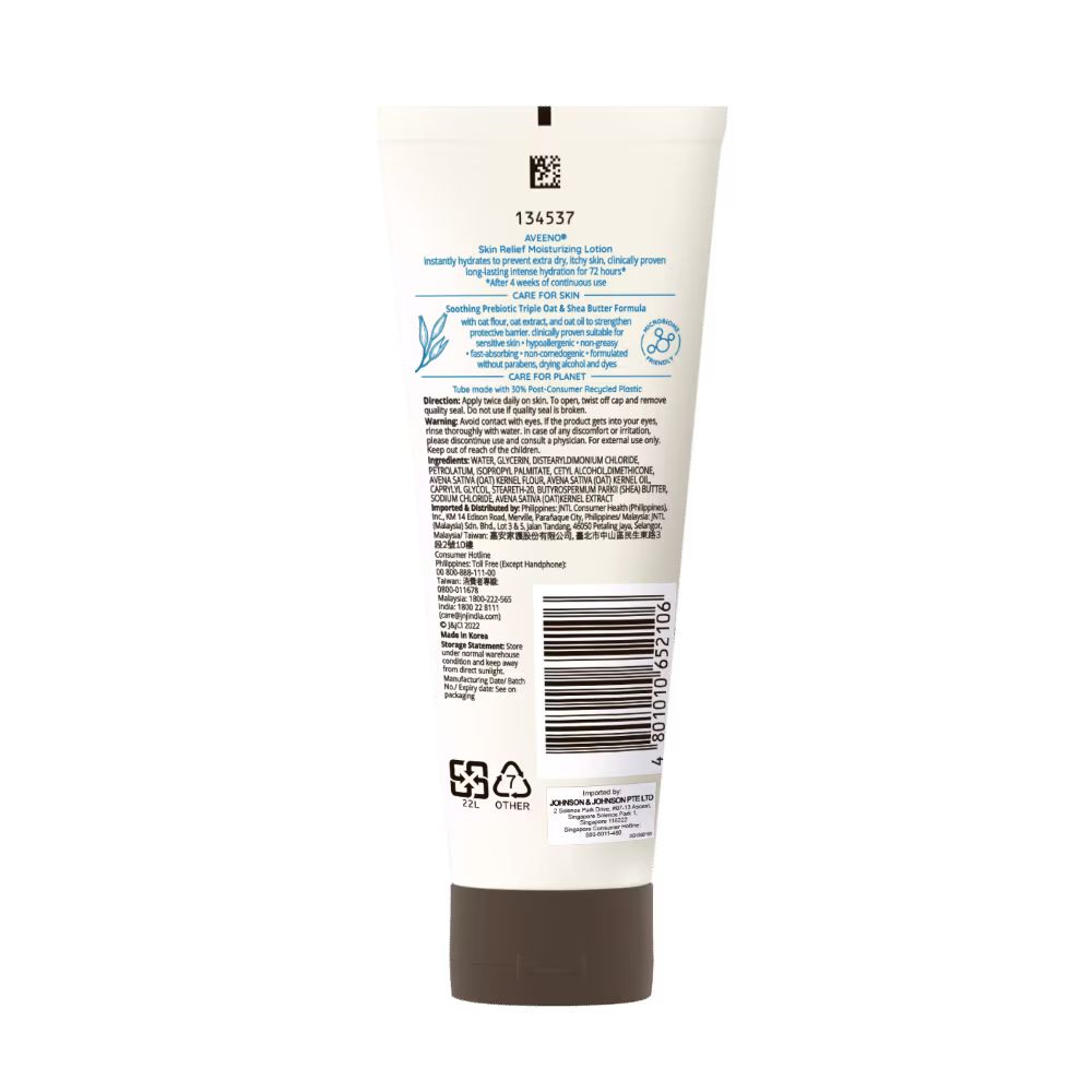 Aveeno Skin Relief Moisturizing Lotion - Image 6 - Aveeno - en-SG