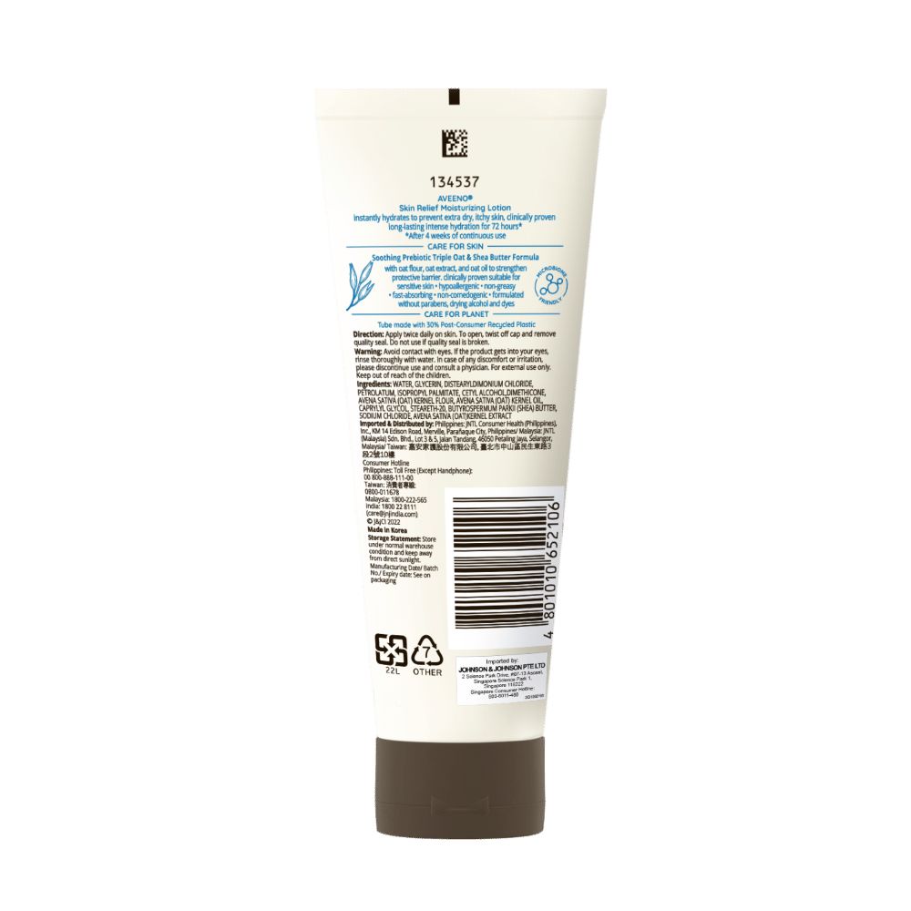 Aveeno Skin Relief Moisturizing Lotion - Image 6 - Aveeno - en-SG