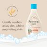 AVEENO® Kids Bubble Bath & Wash 250ml 