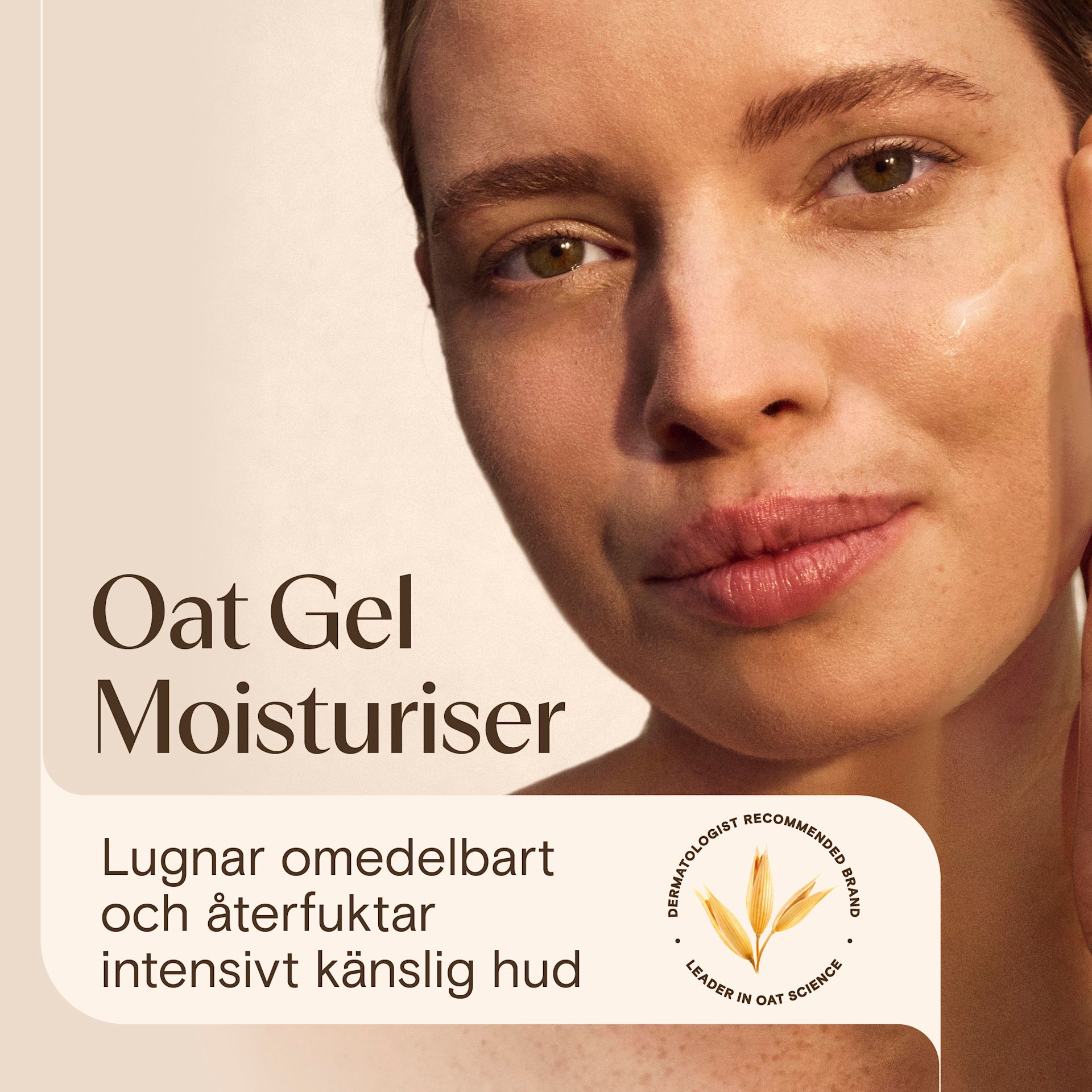 250827-AVEE-SE-C+R-Claim-images-Oat-Gel-moisturiser1