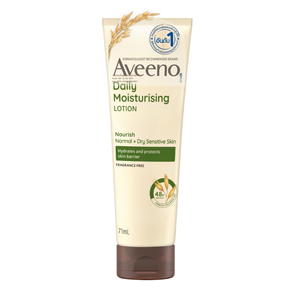 AVEENO® DAILY MOISTURIZING LOTION