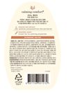 아비노® 베이비 카밍 컴포트 바스 - Image 2 - Aveeno - ko-KR