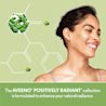 Smiling woman and some soy illustration, Aveeno® Positively Radiant collection for natural radiance