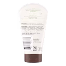 Back Pack shot of Aveeno® Daily Moisturizing Face Lotion