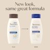 Aveeno® Skin Relief Body Wash for Sensitive - New Look, same great formula