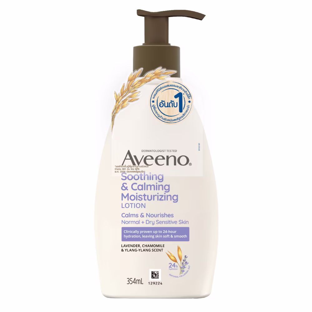 AVEENO® SOOTHING & CALMING MOISTURIZING LOTION - Image 1 - Aveeno - th-TH