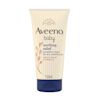 emollient cream p1