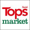 Retailer logo