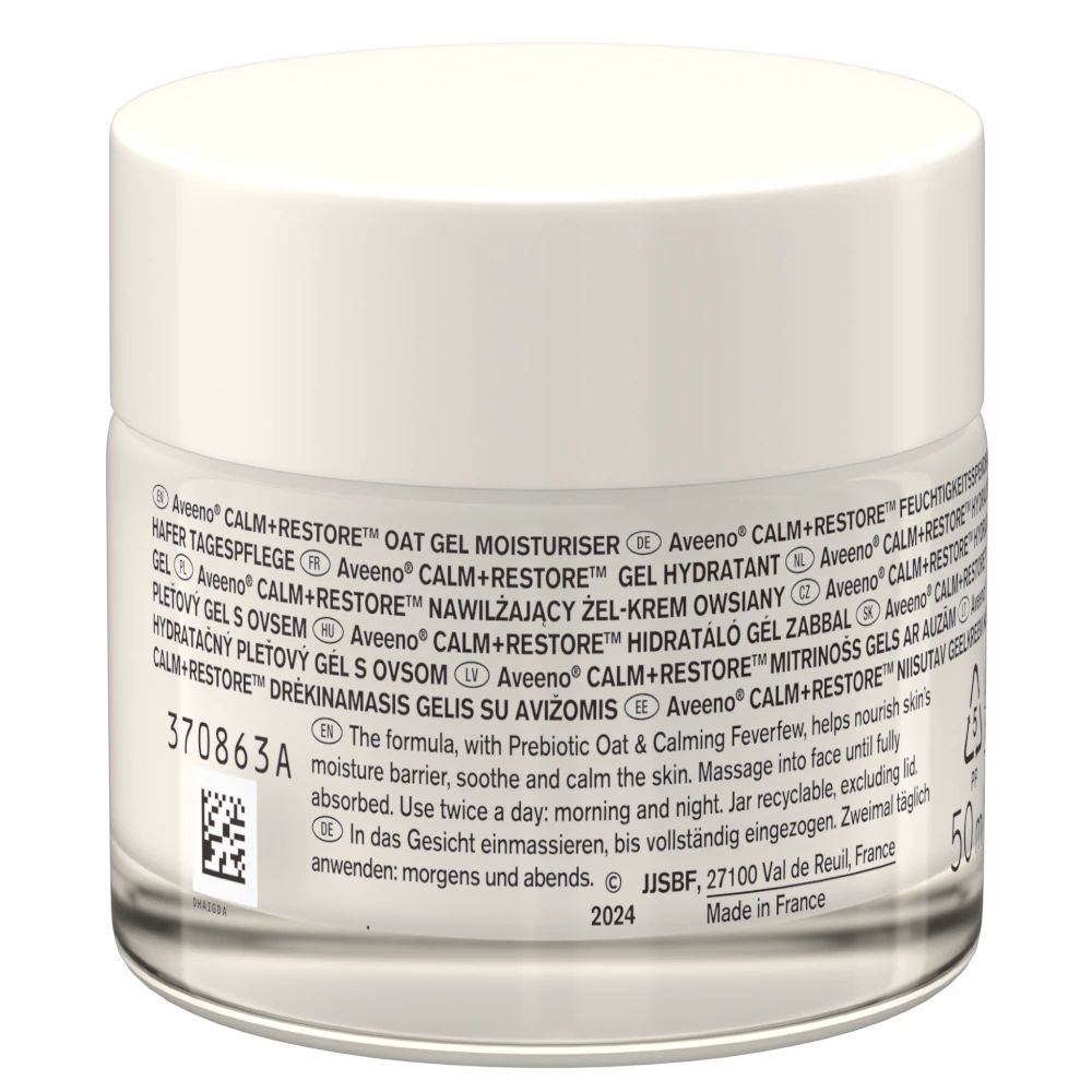 02-AVE EMEA DE 90526700 Calm Restore Gel Moisturisier 50ML v2 017