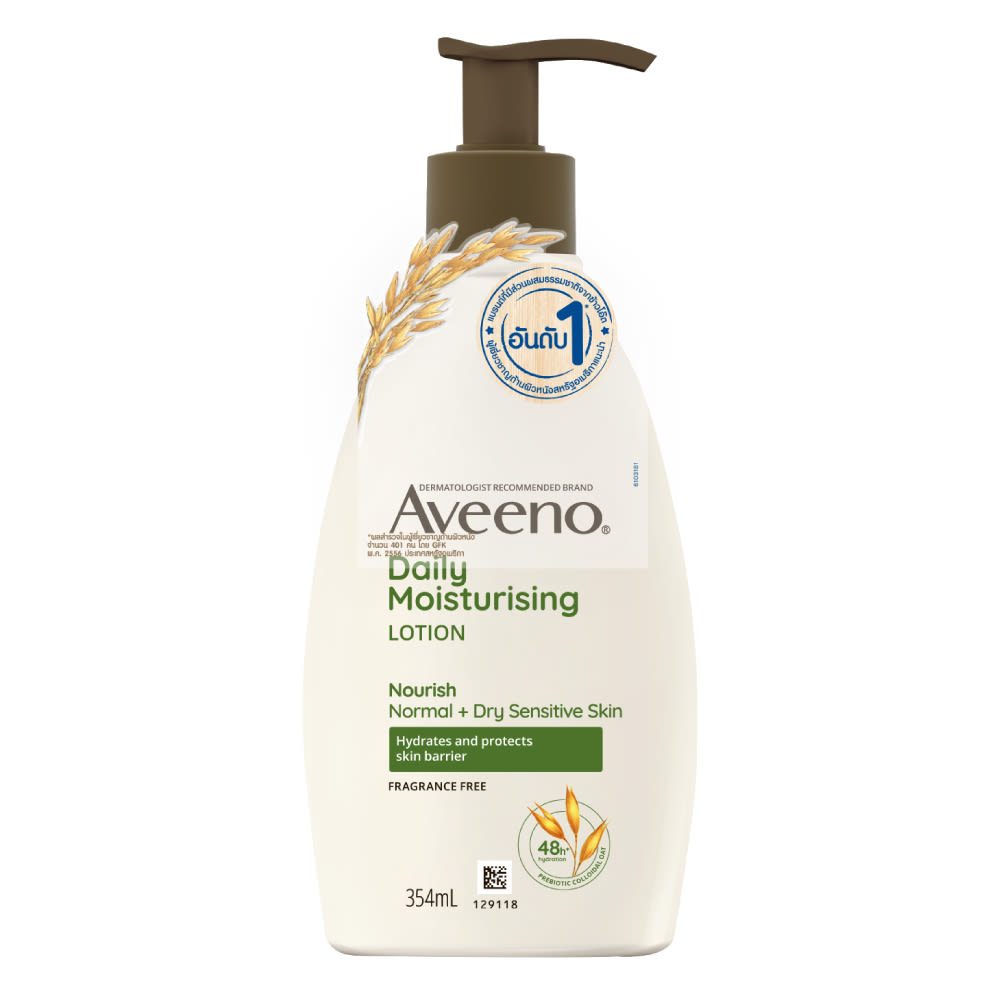 AVEENO® DAILY MOISTURIZING LOTION