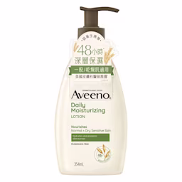 艾惟諾® 燕麥保濕乳 - Image 1 - Aveeno - zh-Hant-TW