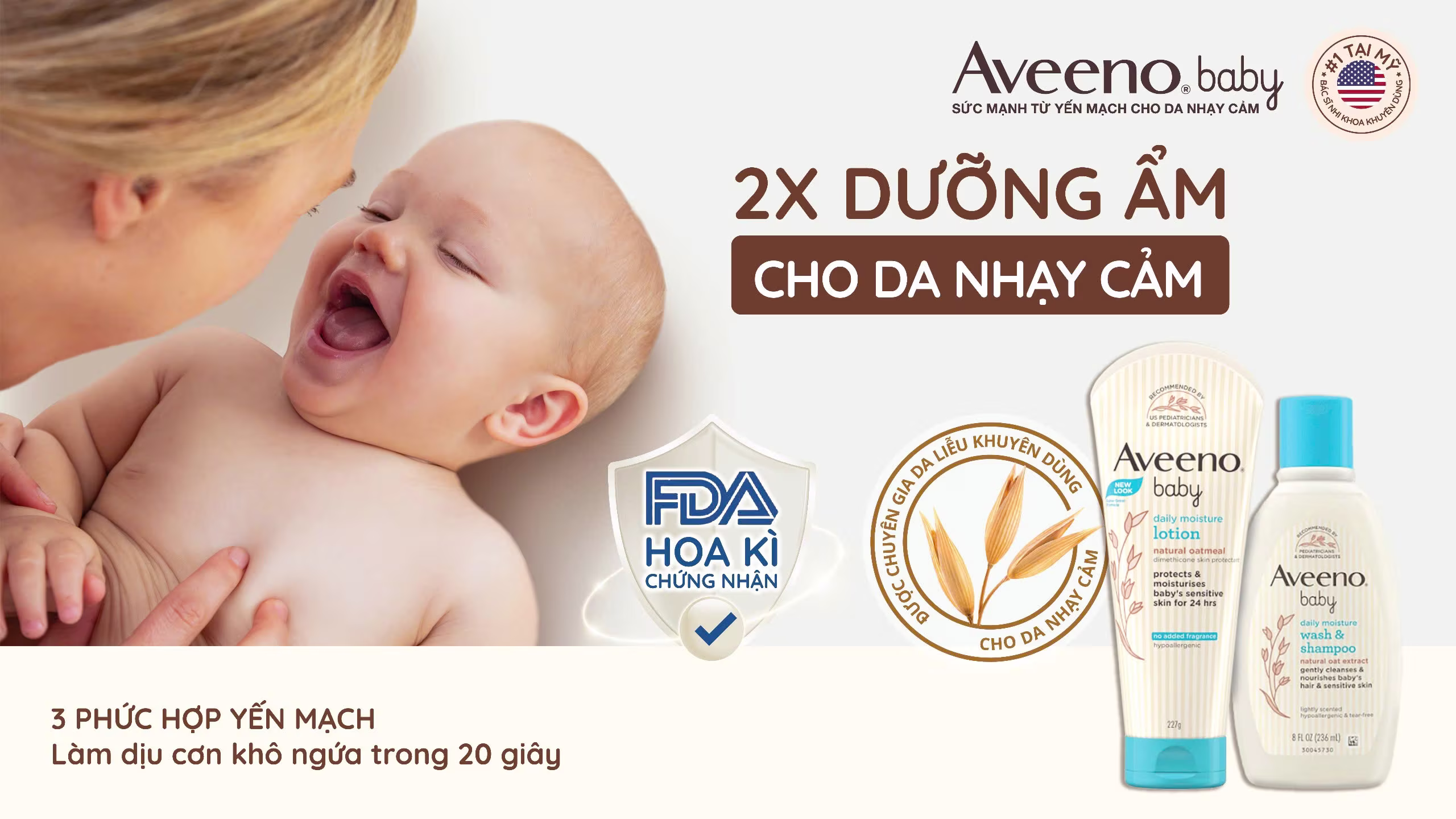 Aveeno Baby