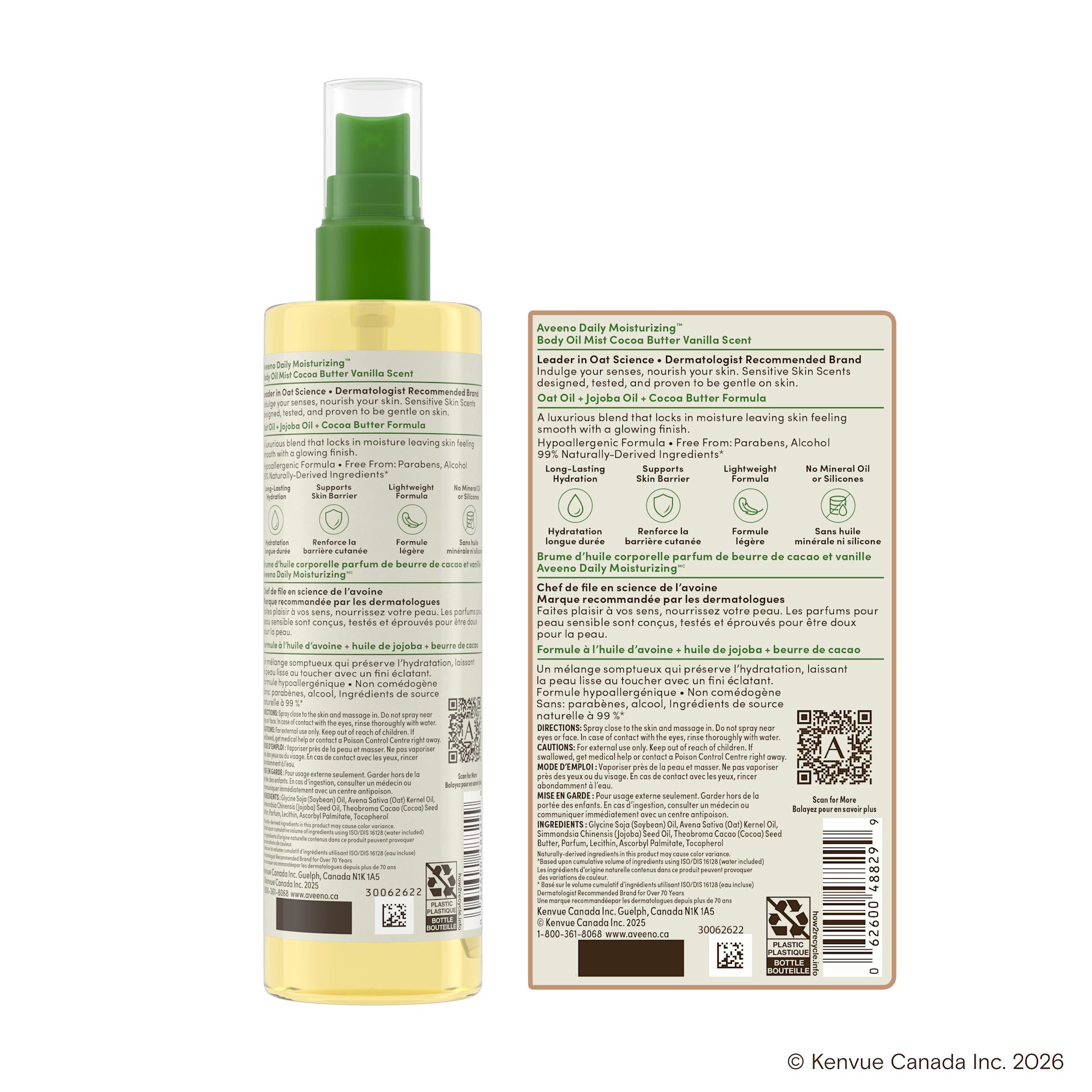 BodyOil CocoaButter Vanilla