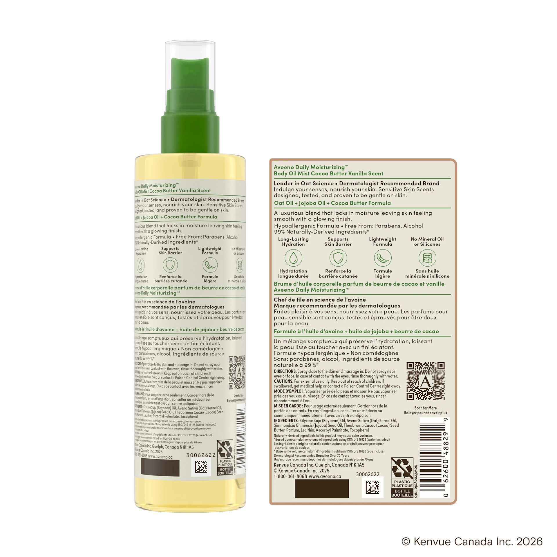 BodyOil CocoaButter Vanilla