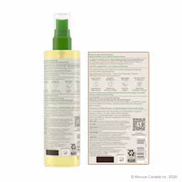 image BodyOil CocoaButter Vanilla