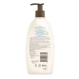 Aveeno Skin Relief Moisturizing Lotion - Image 4 - Aveeno - en-SG
