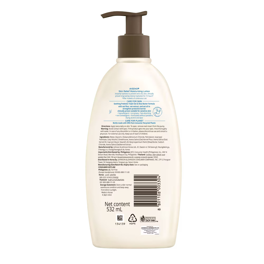 Aveeno Skin Relief Moisturizing Lotion - Image 4 - Aveeno - en-SG